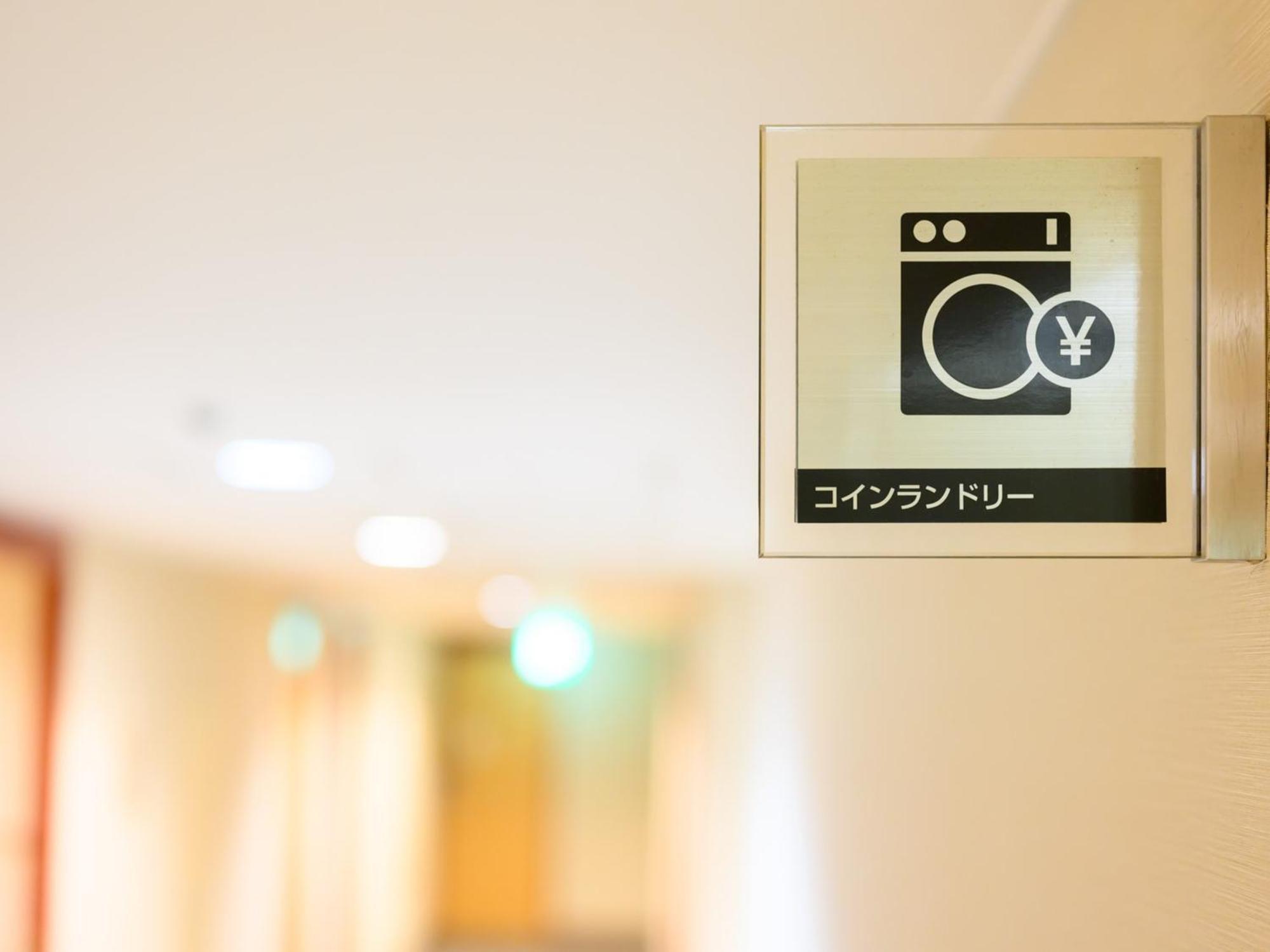 ชิสึนโฮเทล ฮิโรชิม่า Hotel ภายนอก รูปภาพ