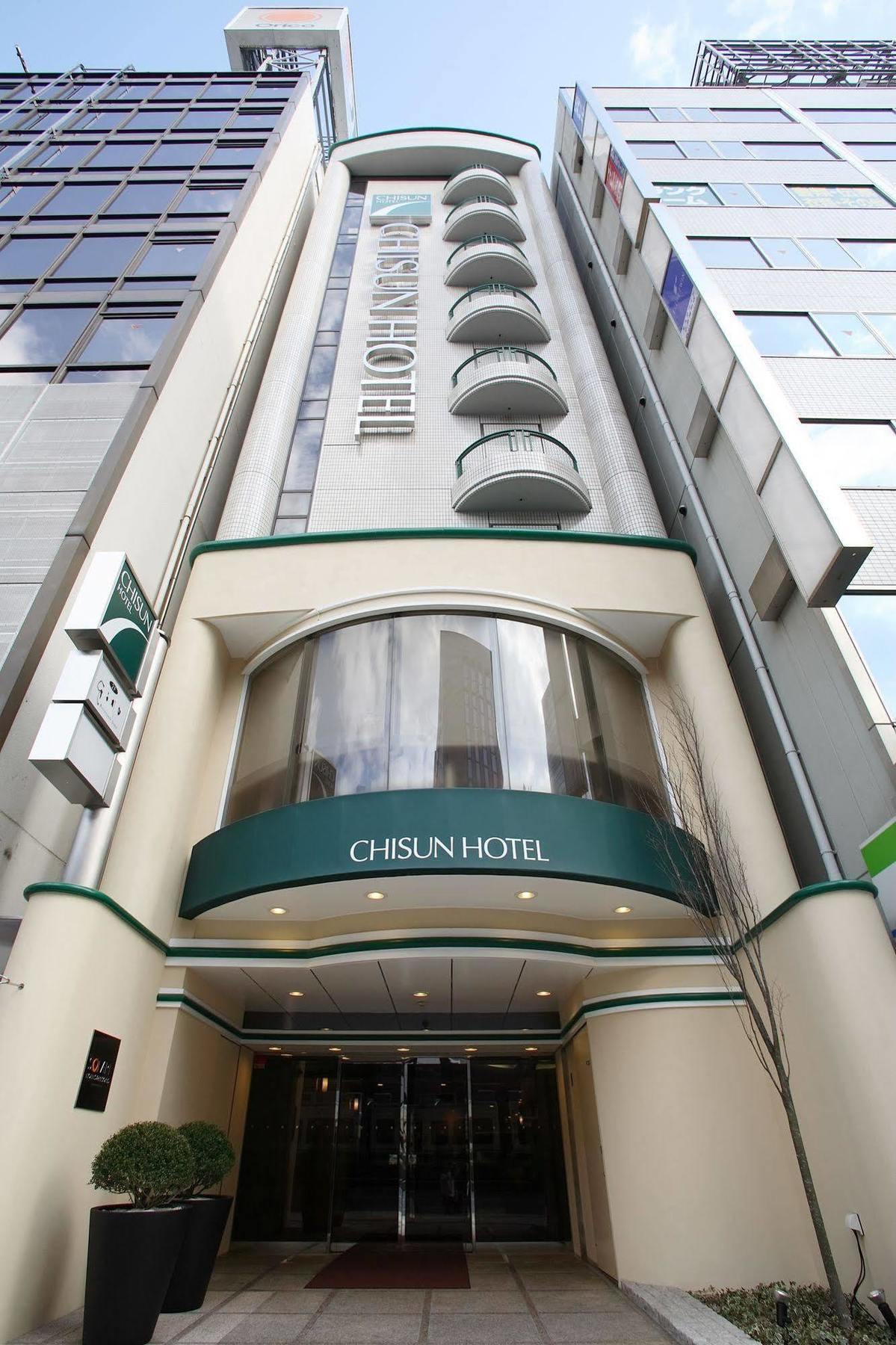 ชิสึนโฮเทล ฮิโรชิม่า Hotel ภายนอก รูปภาพ